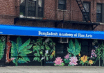 Bangladesh-Academy-of-Fine-Arts