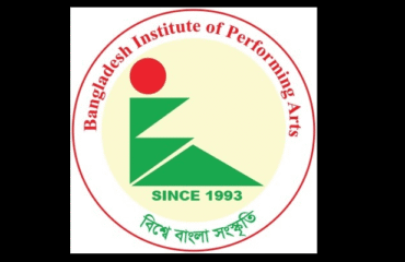 Bangladesh-Institute-of-Performing-Arts