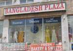 Bangladesh-Plaza-1