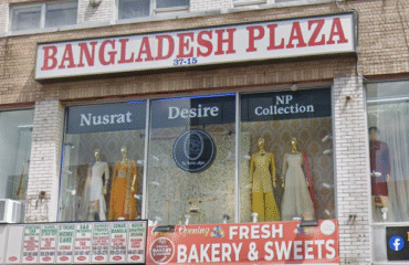 Bangladesh-Plaza