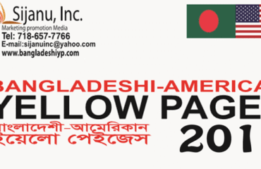 Bangladeshi-American-Yellow-Pages