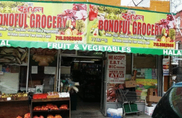 Bonoful-Grocery