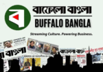 Buffalo-Bangla