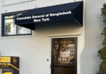 Consulate-General-of-Bangladesh