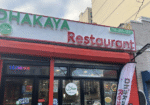 Dhakaya-Restaurant