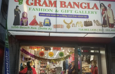 Gram-Bangla-Fashion