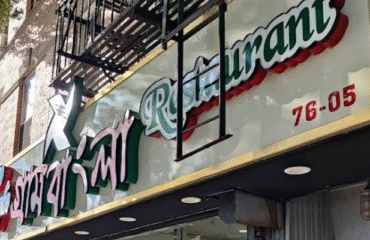 Gram-Bangla-Restaurant