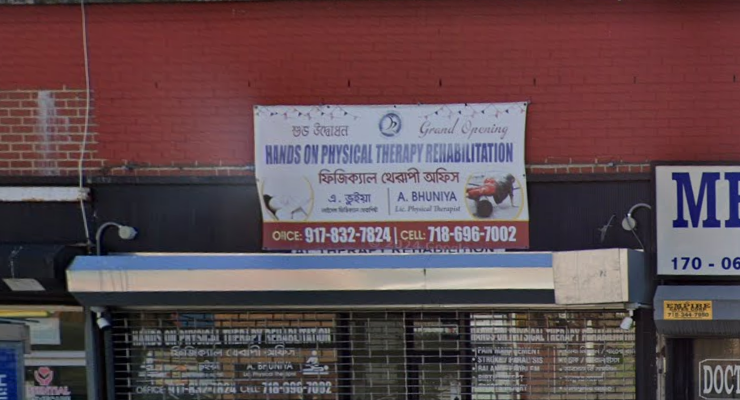 Hands-On-hysical-Therapy-Rehabilitation