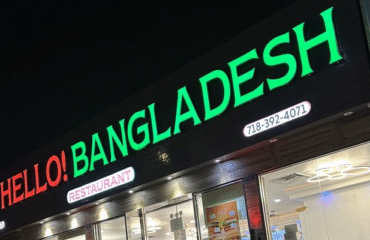 Hello-Bangladesh