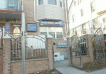 Highland-Medical-Care
