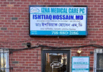 Izna-Medical-Care