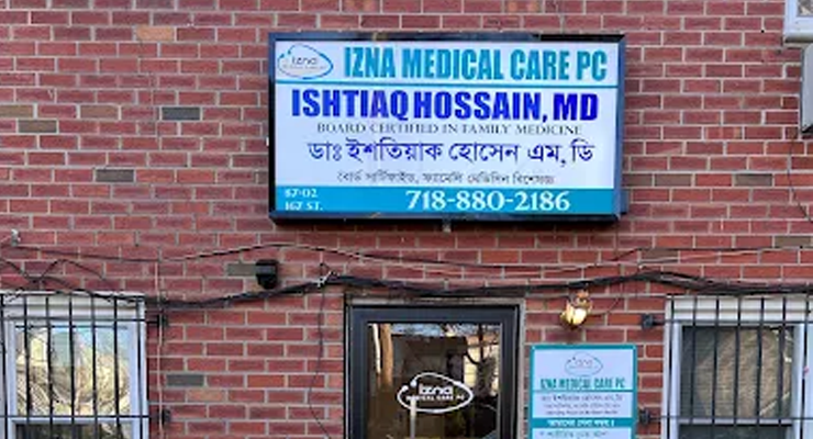 Izna-Medical-Care