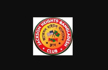 Jackson-Heights-Bangladesh-Club