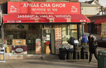 Jamaica-Halal-Wings-Apnar-Cha-Ghor