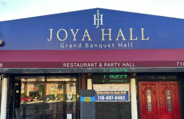 Joya-Hall
