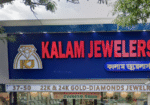 Kalam-Jewelers
