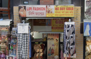 Lipi-Fashion