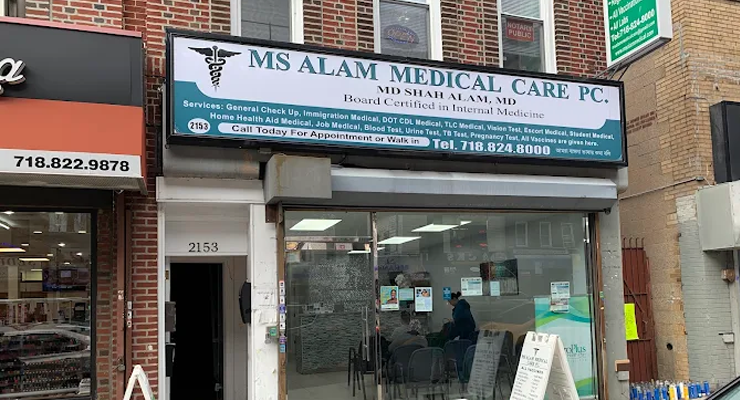 MS-Alam-Medical-Care-PC