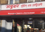 Madhuban-Sweets-Restaurant