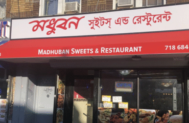 Madhuban-Sweets-Restaurant