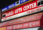 Makka-Fashion-Center
