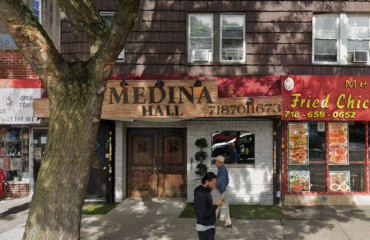 Medina-Hall