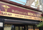 Multispecialty-Medical