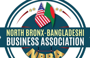 North-Bronx-Bangladeshi-Business-Association-Inc