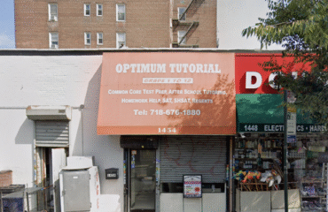 Optimum-Tutorial