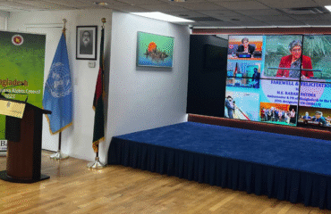 Permanent-Mission-of-the-Peoples-Republic-of-Bangladesh-to-the-United-Nations