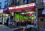 Radhuni-Sweets-Restaurant