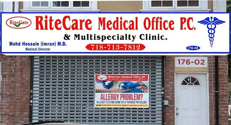 RiteCare-Medical-Office-P.C