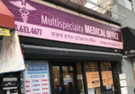 S.-Hasan-Physician-PC-Medical-Office