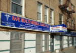 Safe-Health-Medical-Care