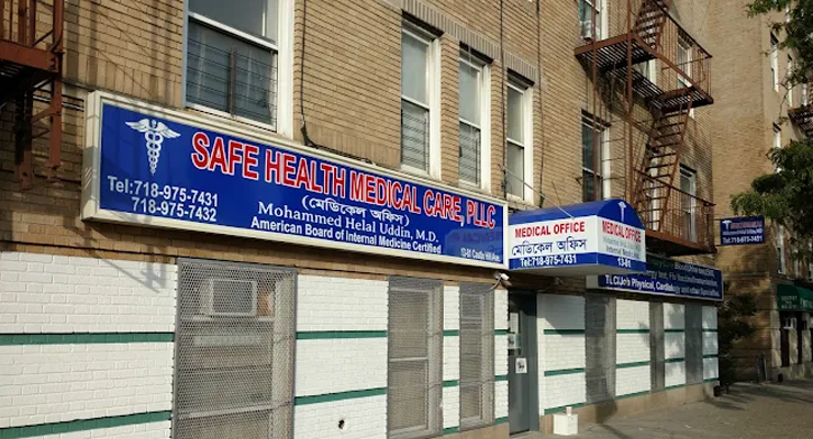 Safe-Health-Medical-Care