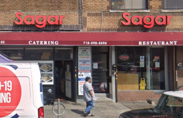 Sagar