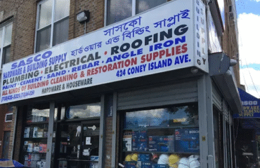 Sasco-Hardware-Building-Supply