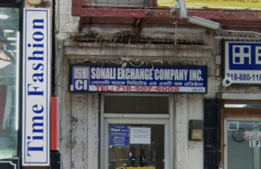 Sonali-Exchange-Co