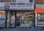 Sonali-Exchange-Co.-Inc