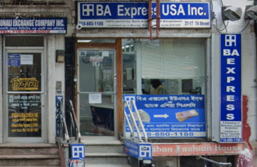 Sonali-Exchange-Company-Inc