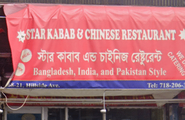 Star-Kabab-Chinese-Restaurant