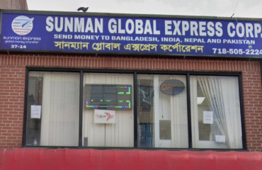 Sunman-Global-Express-Corp