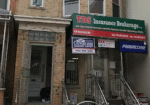 TDS-Insurance-Brokerage