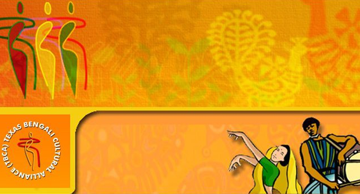 Texas-Bengali-Cultural-Alliance