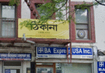 Thikana