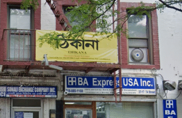 Thikana
