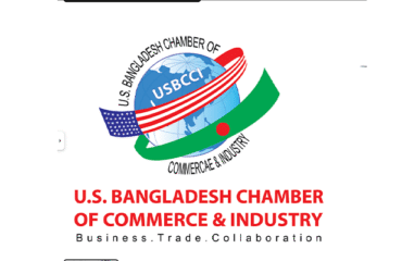 U.S.-BANGLADESH-CHAMBER-OF-COMMERCE-AND-INDUSTRY-INC