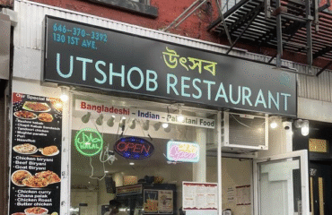 Utshob-Restaurant