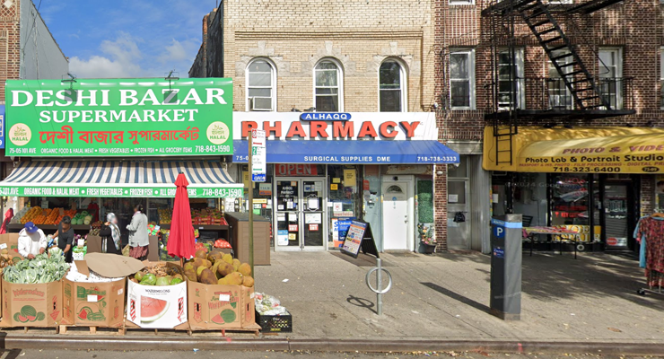 Al-Haqq-Pharmacy-Surgical-Supplies