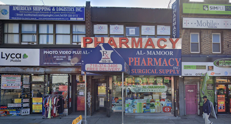 Al-Mamoor-Pharmacy
